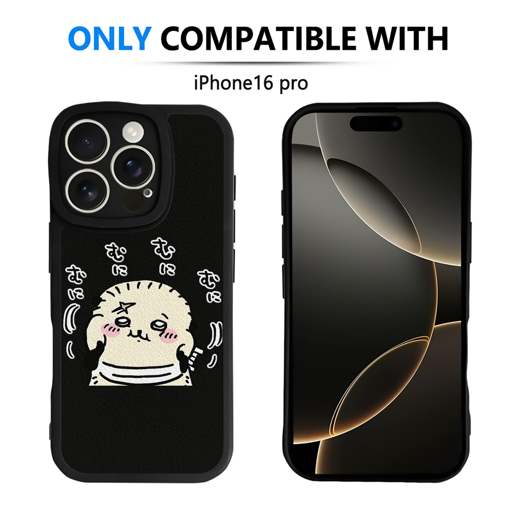 （画像用） ちいかわ ラッコ Chii-kawa Sea otter 【iPhone 16シリーズ対応】シリコンスマホケース（レザー調） 材質：シリコン